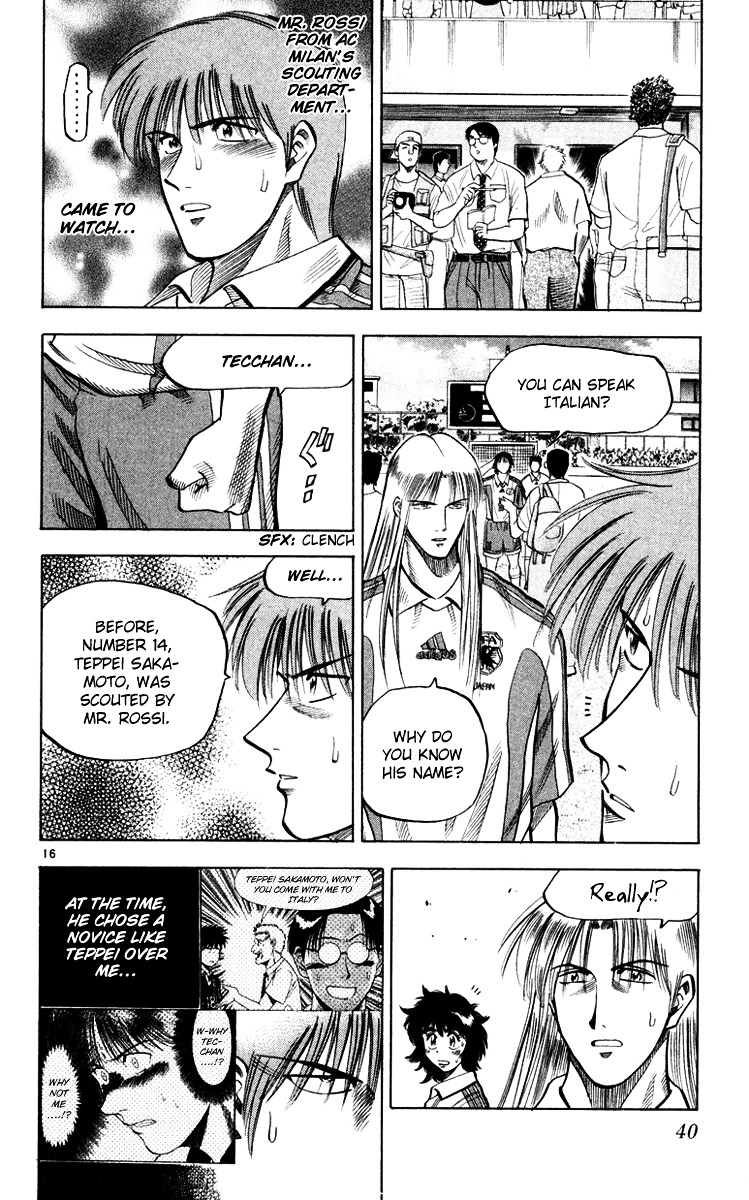 Fantasista Chapter 98 page 16 - Chapter 98 : Time's Up