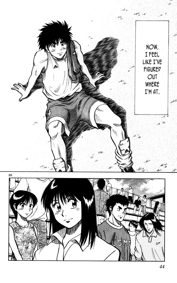 Fantasista Chapter 98 page 20 - Chapter 98 : Time's Up