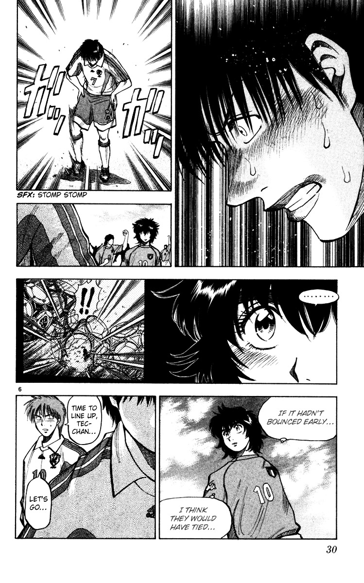 Fantasista Chapter 98 page 6 - Chapter 98 : Time's Up