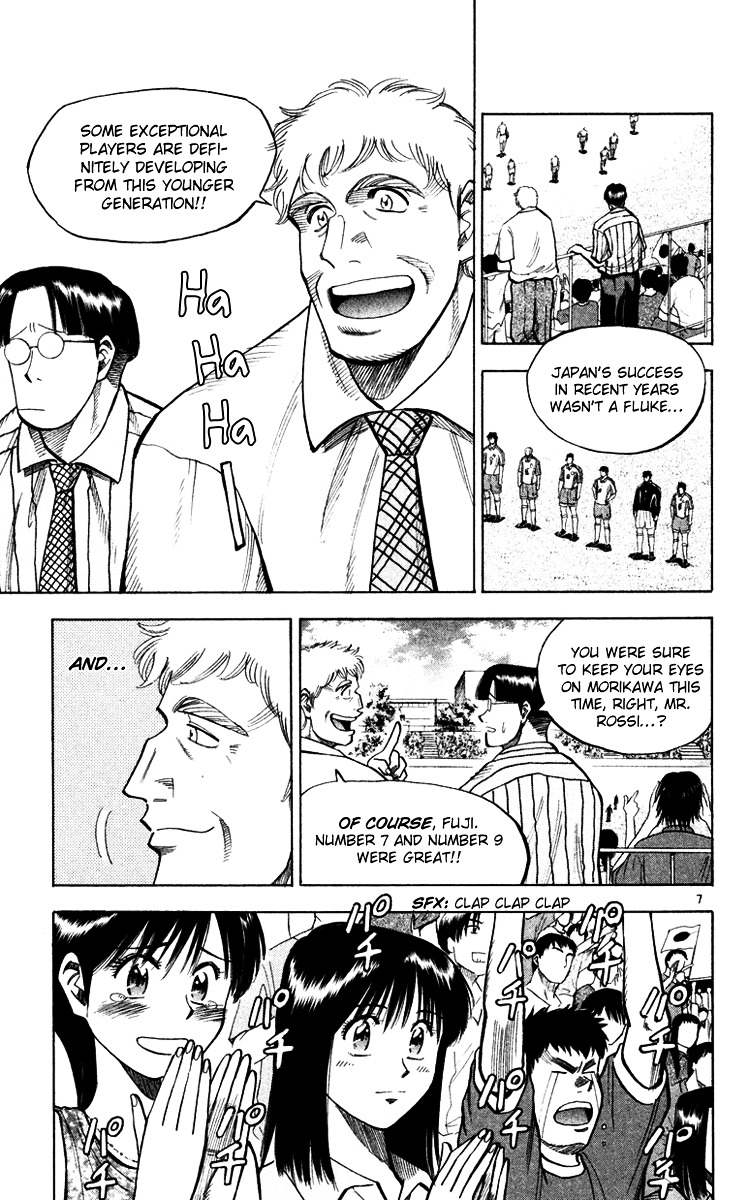 Fantasista Chapter 98 page 7 - Chapter 98 : Time's Up