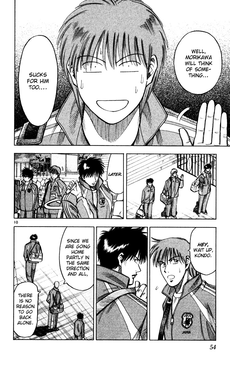 Fantasista Chapter 99 page 11 - Chapter 99 : The All-Star Team Parts Ways