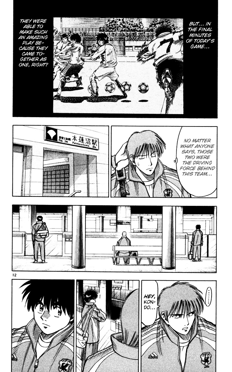 Fantasista Chapter 99 page 13 - Chapter 99 : The All-Star Team Parts Ways