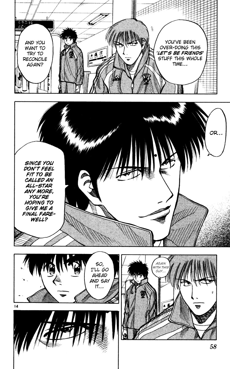 Fantasista Chapter 99 page 15 - Chapter 99 : The All-Star Team Parts Ways