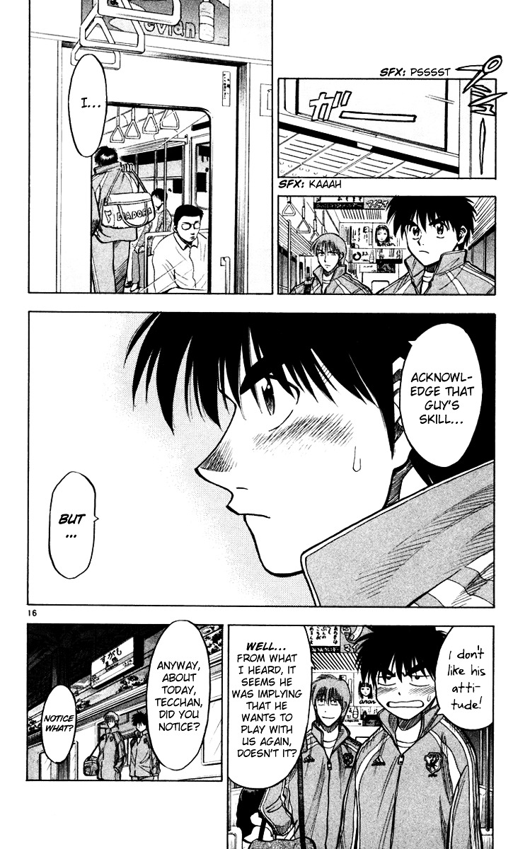 Fantasista Chapter 99 page 17 - Chapter 99 : The All-Star Team Parts Ways