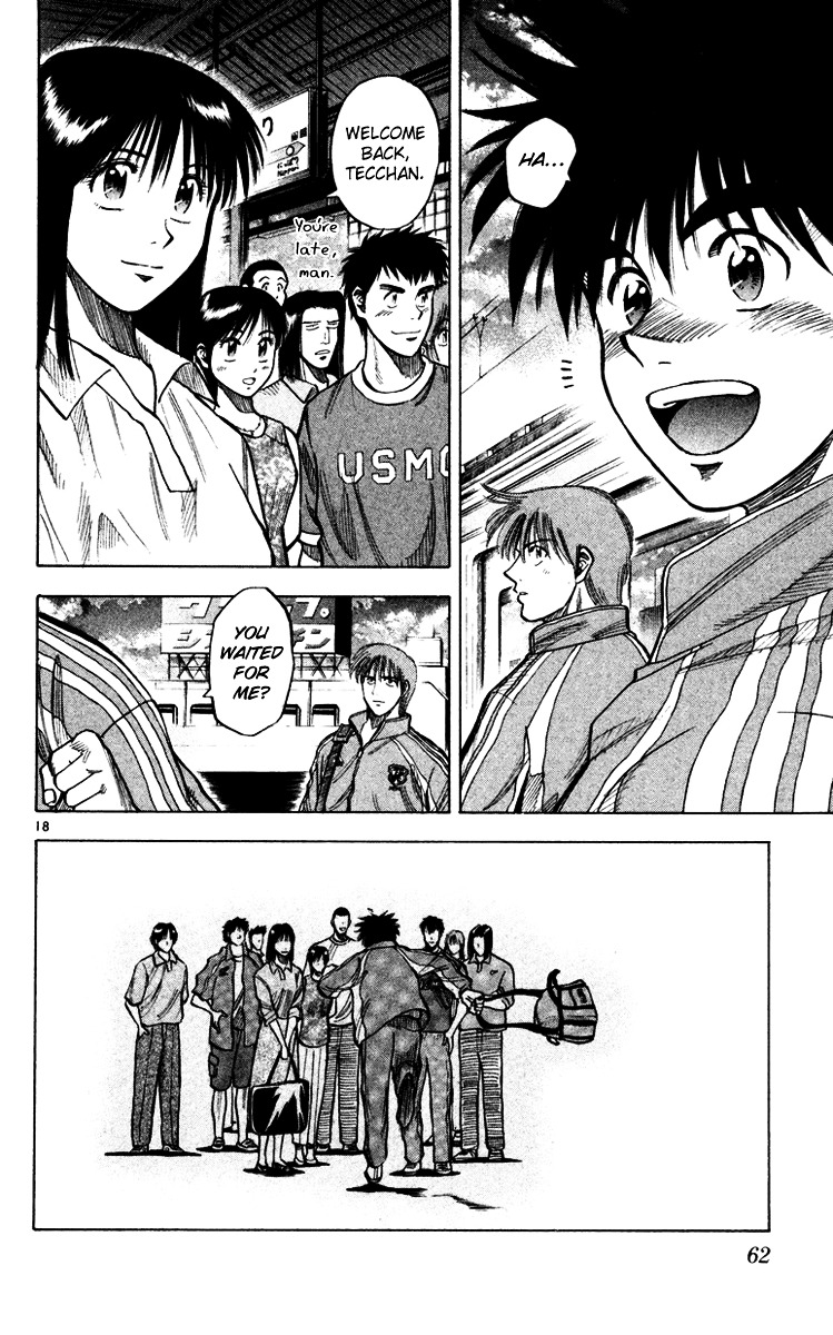 Fantasista Chapter 99 page 19 - Chapter 99 : The All-Star Team Parts Ways