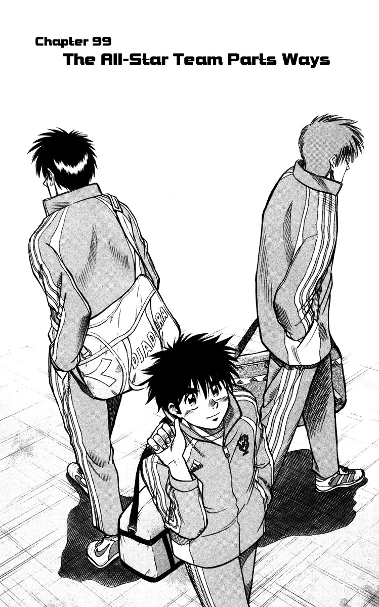 Fantasista Chapter 99 page 2 - Chapter 99 : The All-Star Team Parts Ways