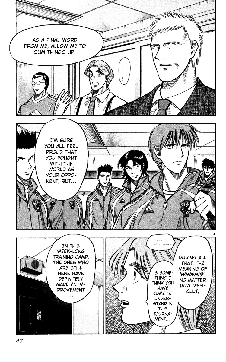 Fantasista Chapter 99 page 4 - Chapter 99 : The All-Star Team Parts Ways