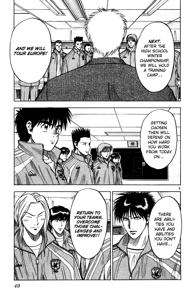 Fantasista Chapter 99 page 6 - Chapter 99 : The All-Star Team Parts Ways