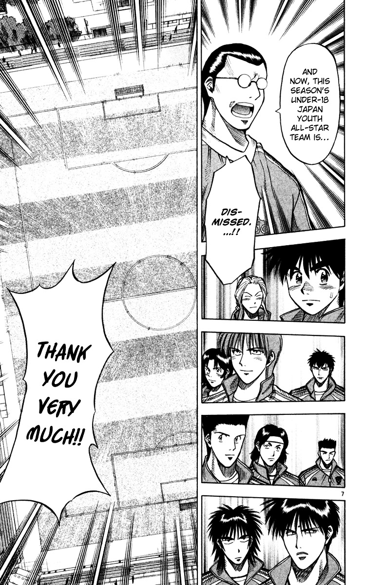Fantasista Chapter 99 page 8 - Chapter 99 : The All-Star Team Parts Ways