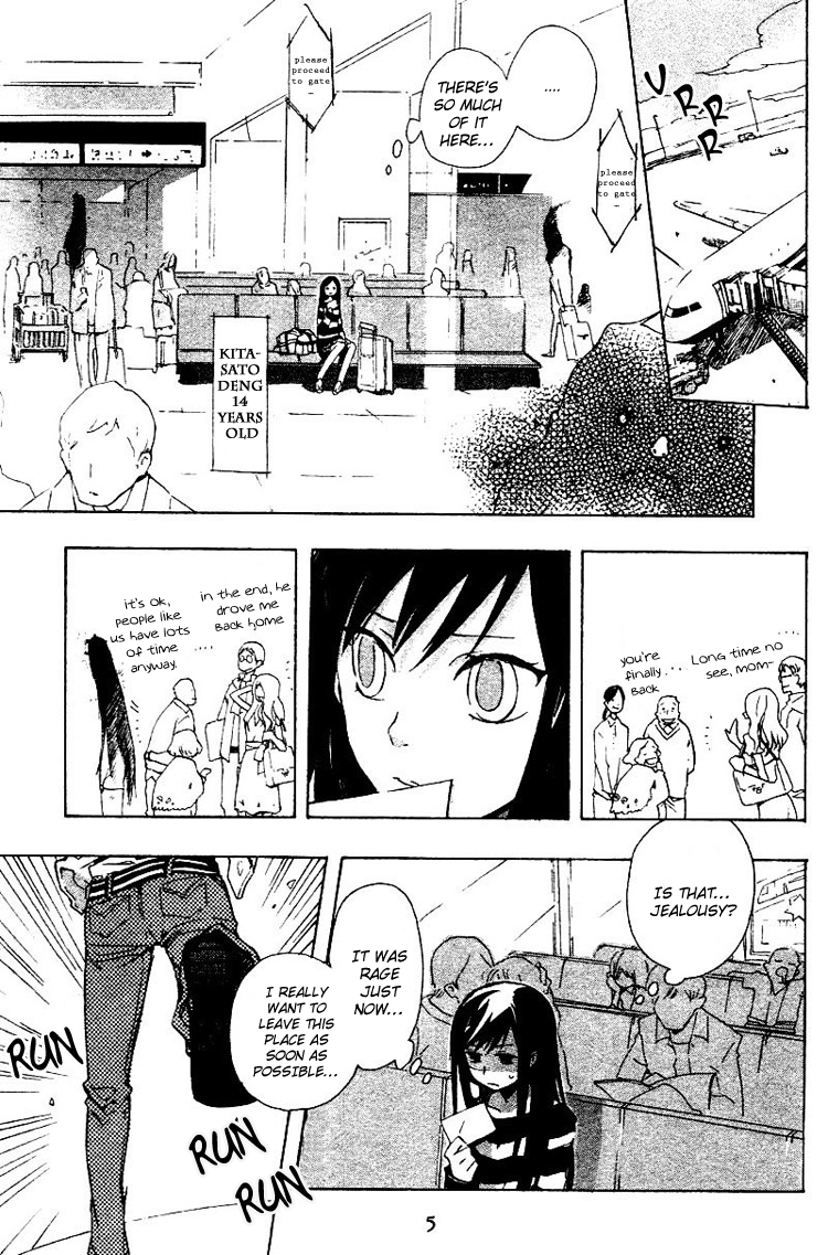 Fantasm Chapter 0.2 page 10 - Chapter 0 v2 : Fantasm