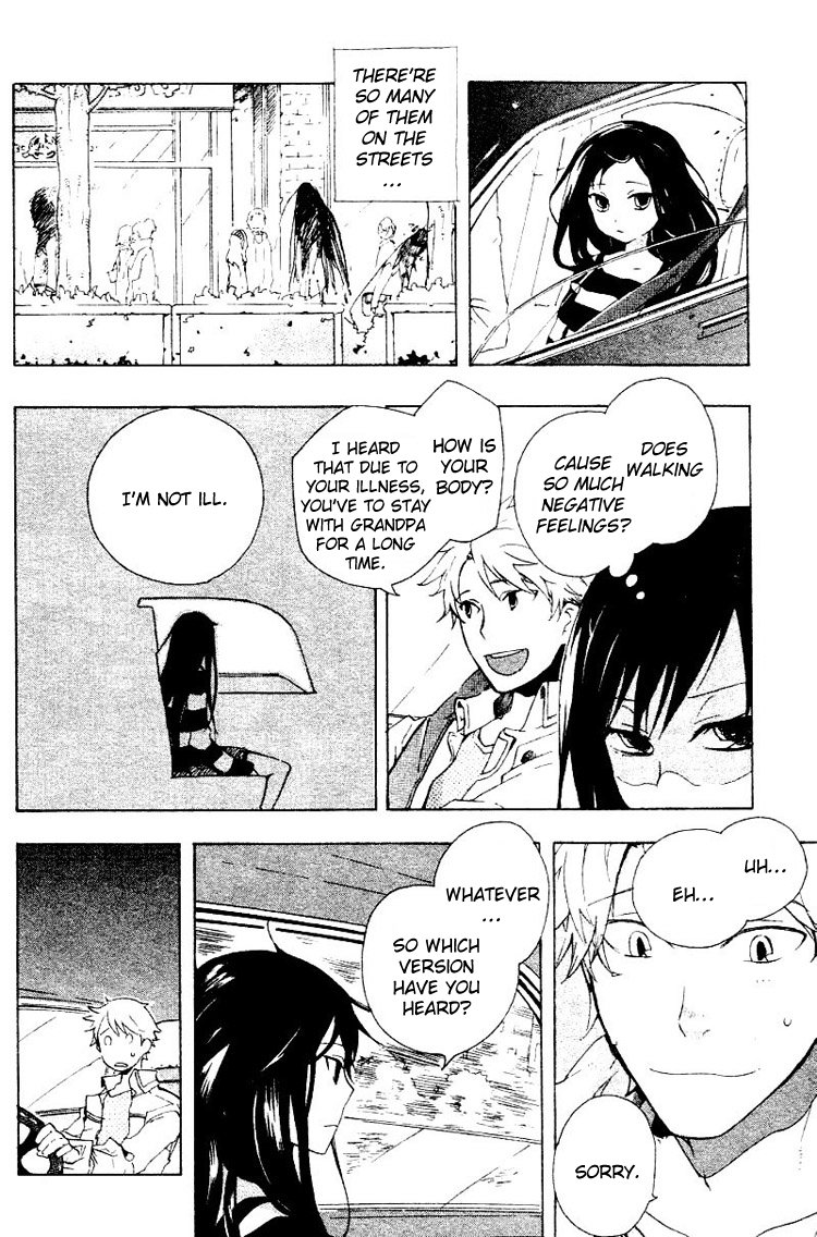 Fantasm Chapter 0.2 page 13 - Chapter 0 v2 : Fantasm