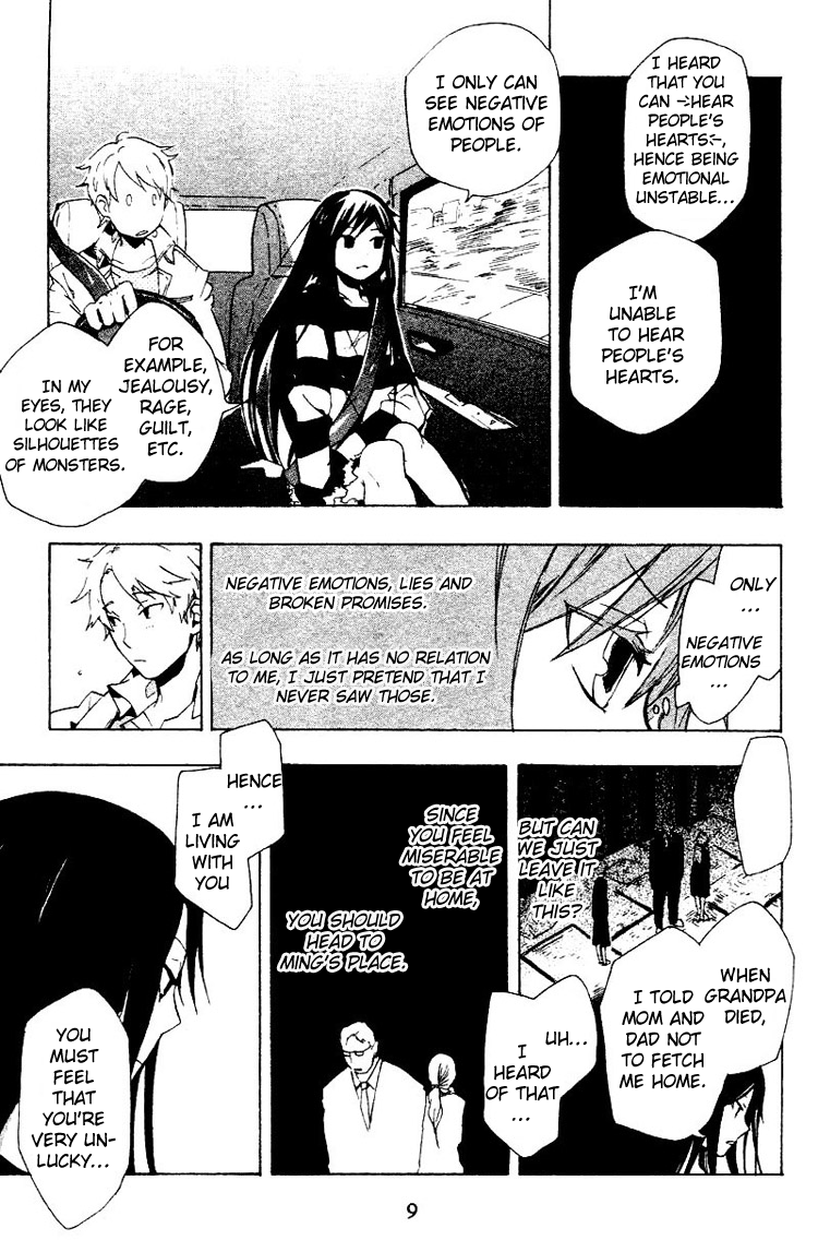 Fantasm Chapter 0.2 page 14 - Chapter 0 v2 : Fantasm