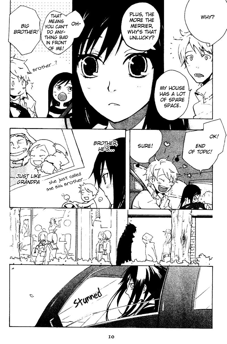 Fantasm Chapter 0.2 page 15 - Chapter 0 v2 : Fantasm