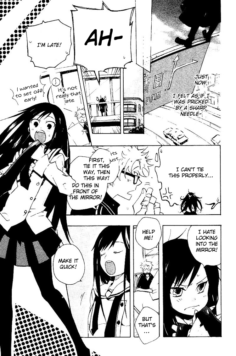 Fantasm Chapter 0.2 page 16 - Chapter 0 v2 : Fantasm