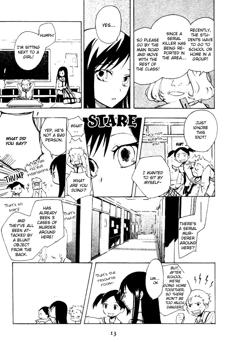 Fantasm Chapter 0.2 page 18 - Chapter 0 v2 : Fantasm