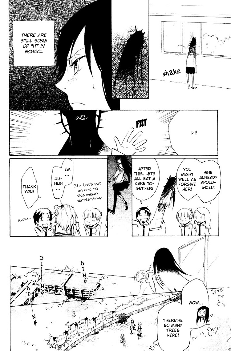 Fantasm Chapter 0.2 page 19 - Chapter 0 v2 : Fantasm