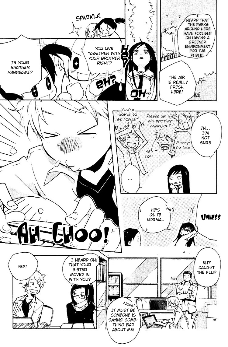Fantasm Chapter 0.2 page 20 - Chapter 0 v2 : Fantasm