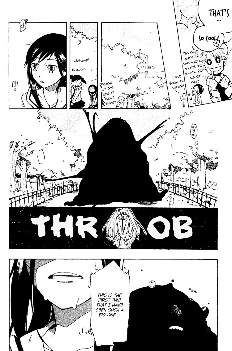 Fantasm Chapter 0.2 page 23 - Chapter 0 v2 : Fantasm