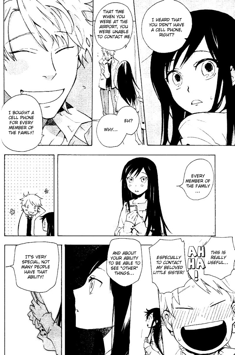Fantasm Chapter 0.2 page 27 - Chapter 0 v2 : Fantasm
