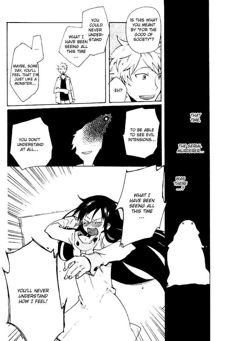 Fantasm Chapter 0.2 page 29 - Chapter 0 v2 : Fantasm