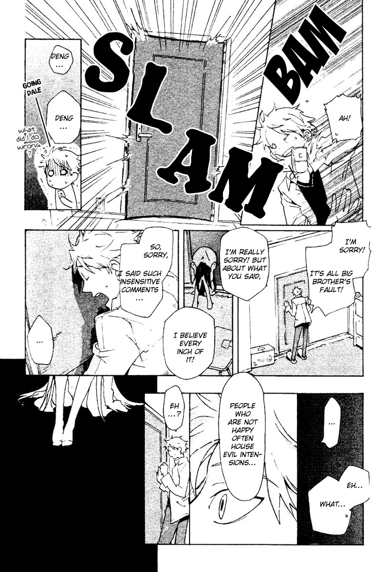 Fantasm Chapter 0.2 page 30 - Chapter 0 v2 : Fantasm