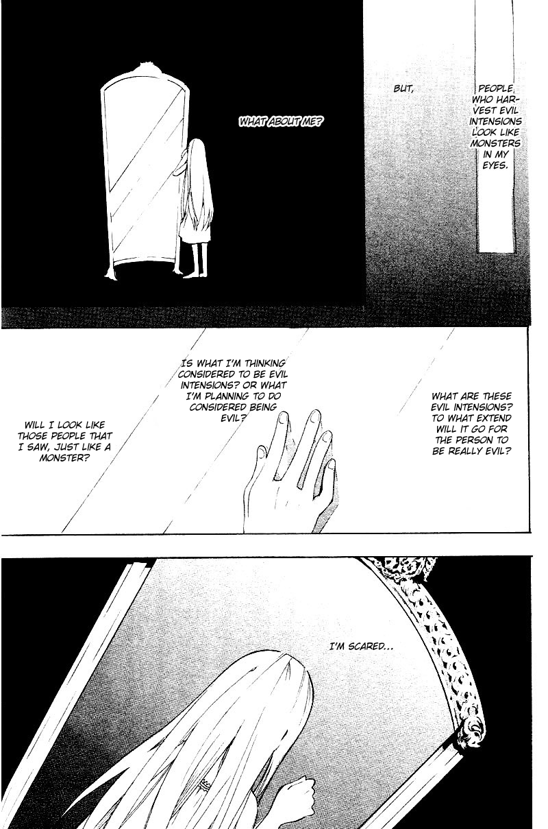 Fantasm Chapter 0.2 page 31 - Chapter 0 v2 : Fantasm