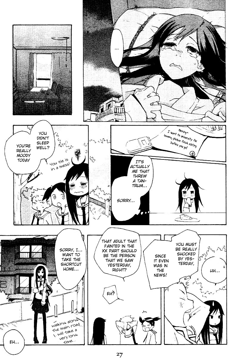 Fantasm Chapter 0.2 page 32 - Chapter 0 v2 : Fantasm