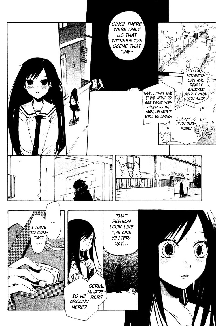 Fantasm Chapter 0.2 page 33 - Chapter 0 v2 : Fantasm