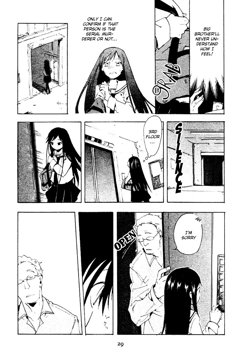 Fantasm Chapter 0.2 page 34 - Chapter 0 v2 : Fantasm