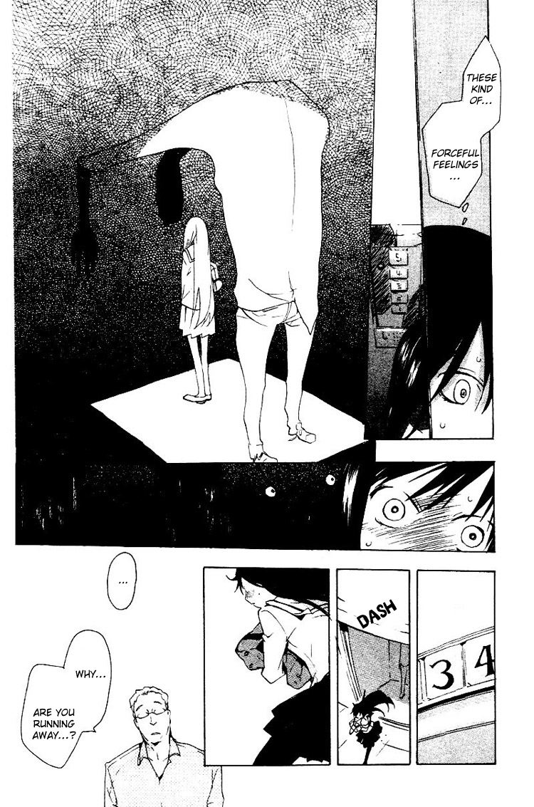 Fantasm Chapter 0.2 page 35 - Chapter 0 v2 : Fantasm