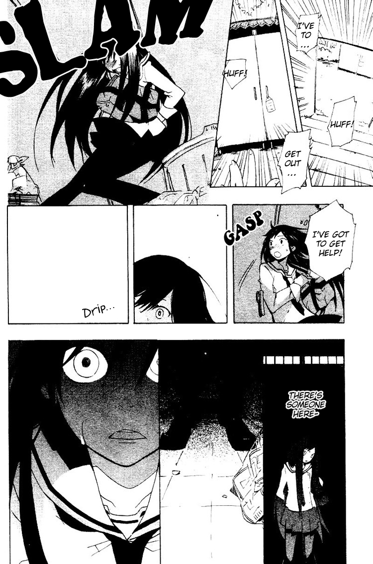 Fantasm Chapter 0.2 page 37 - Chapter 0 v2 : Fantasm