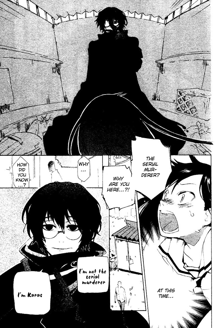 Fantasm Chapter 0.2 page 38 - Chapter 0 v2 : Fantasm