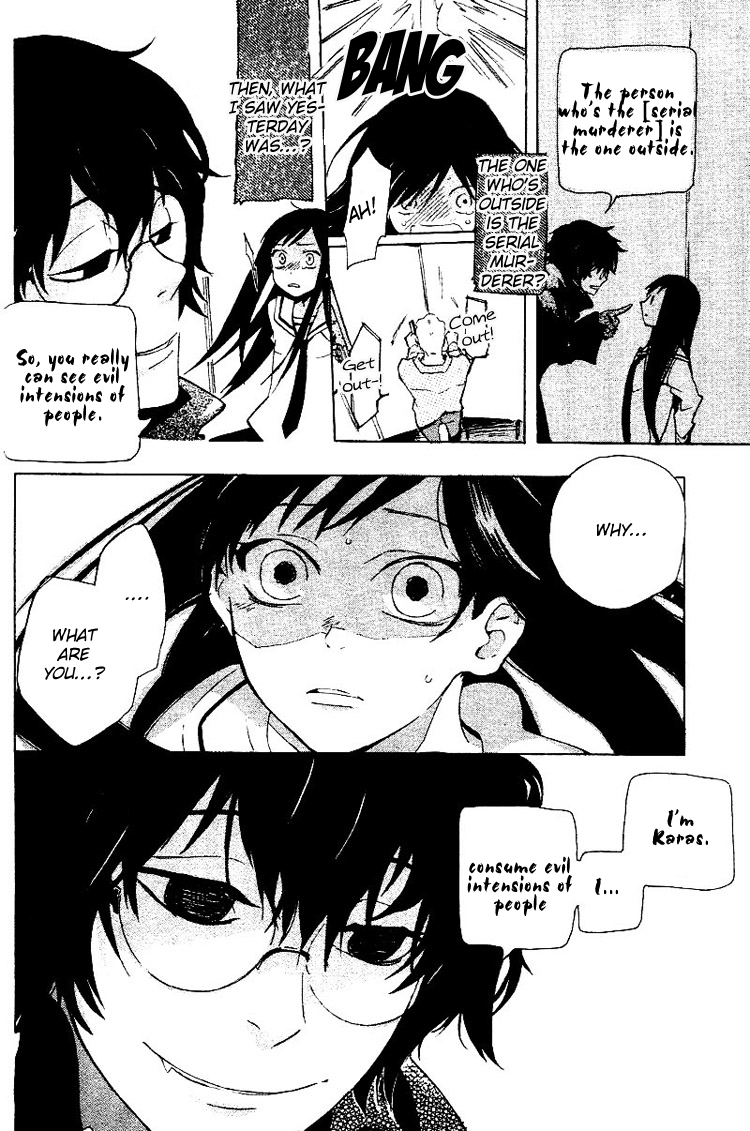 Fantasm Chapter 0.2 page 39 - Chapter 0 v2 : Fantasm