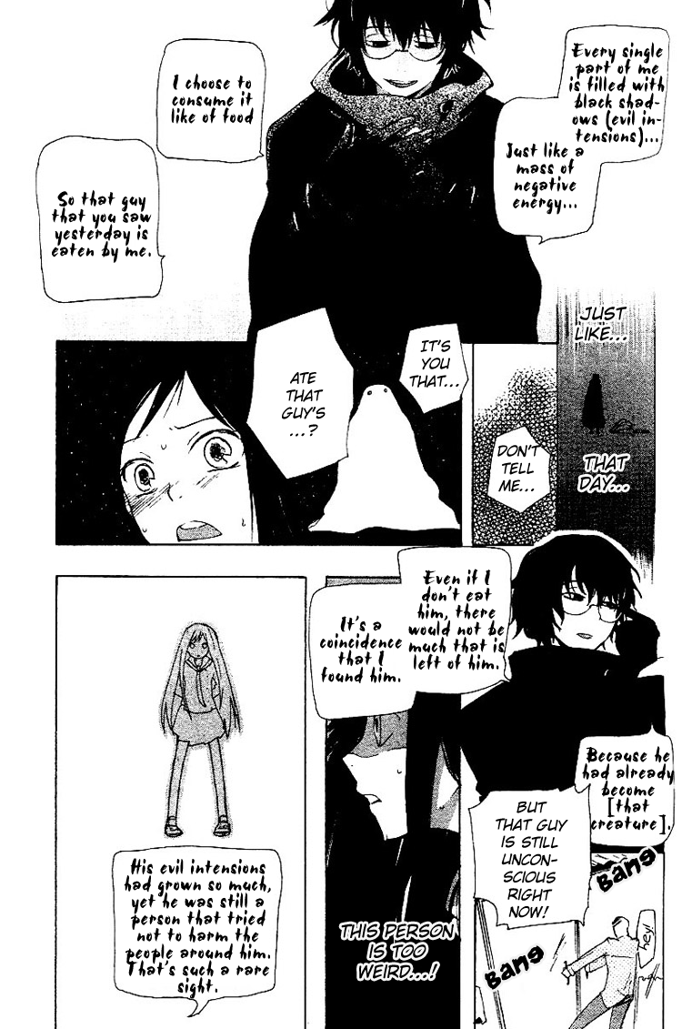 Fantasm Chapter 0.2 page 40 - Chapter 0 v2 : Fantasm
