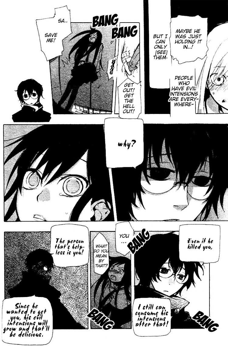Fantasm Chapter 0.2 page 41 - Chapter 0 v2 : Fantasm