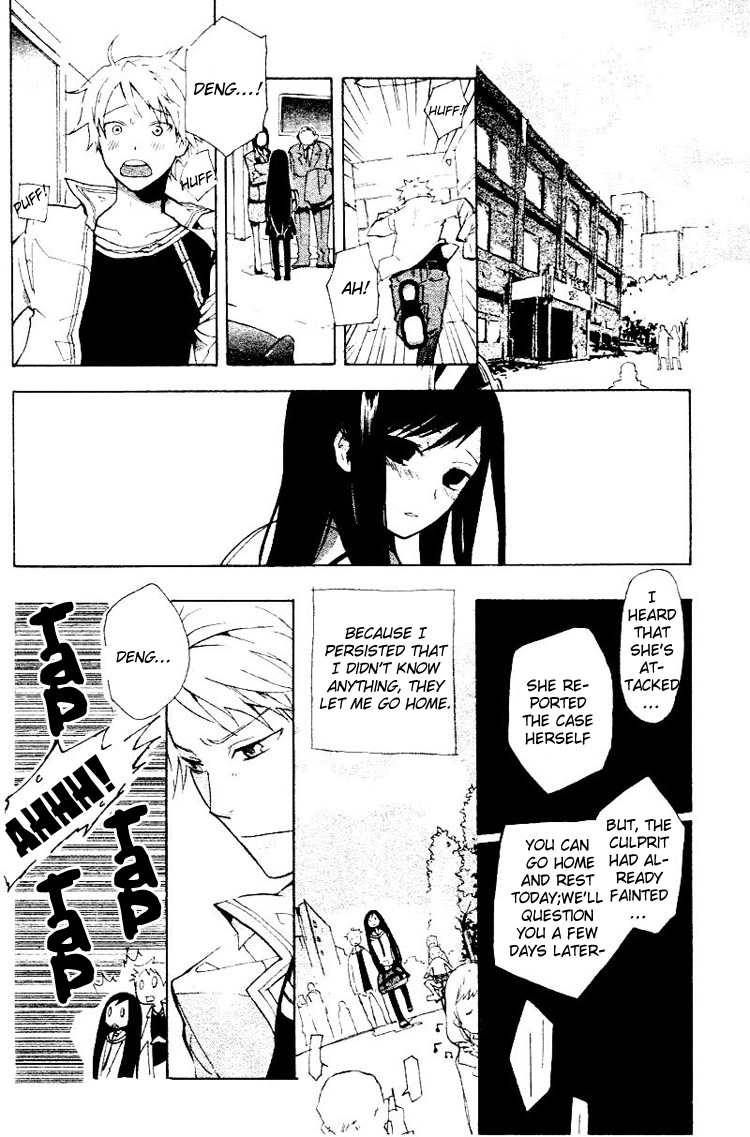 Fantasm Chapter 0.2 page 45 - Chapter 0 v2 : Fantasm