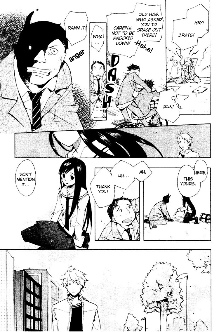 Fantasm Chapter 0.2 page 46 - Chapter 0 v2 : Fantasm