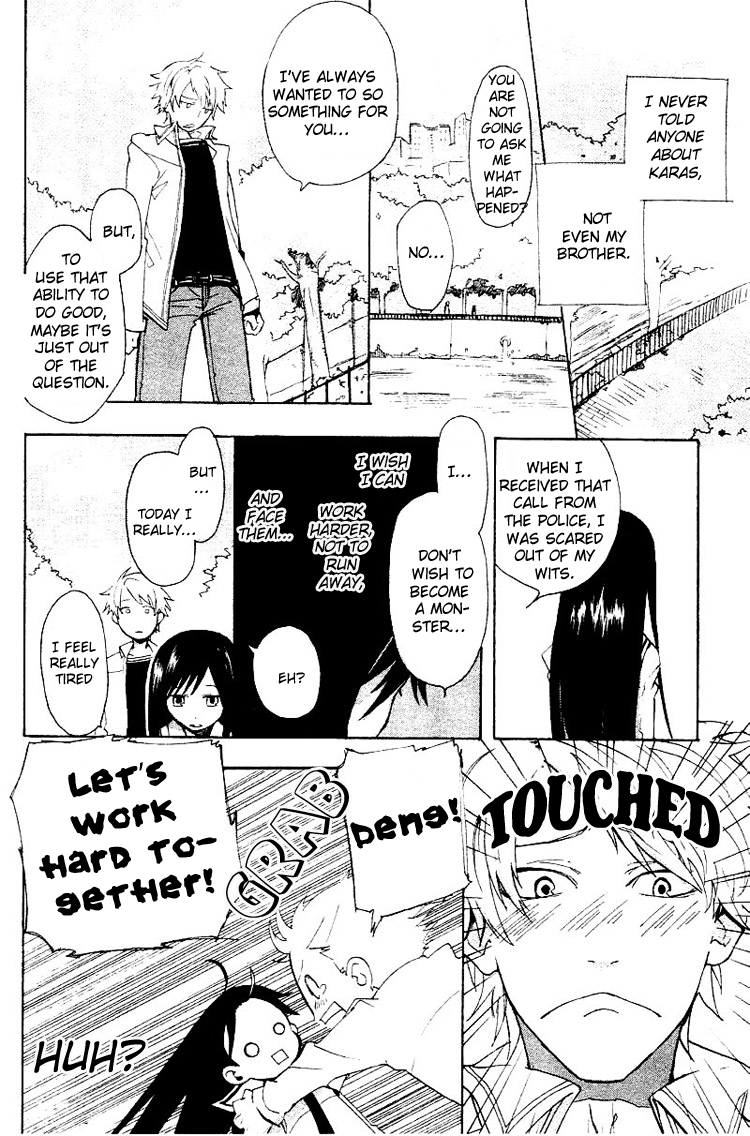 Fantasm Chapter 0.2 page 47 - Chapter 0 v2 : Fantasm