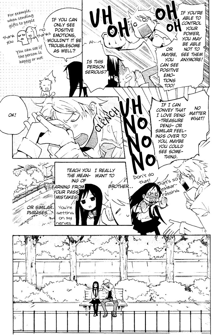 Fantasm Chapter 0.2 page 48 - Chapter 0 v2 : Fantasm