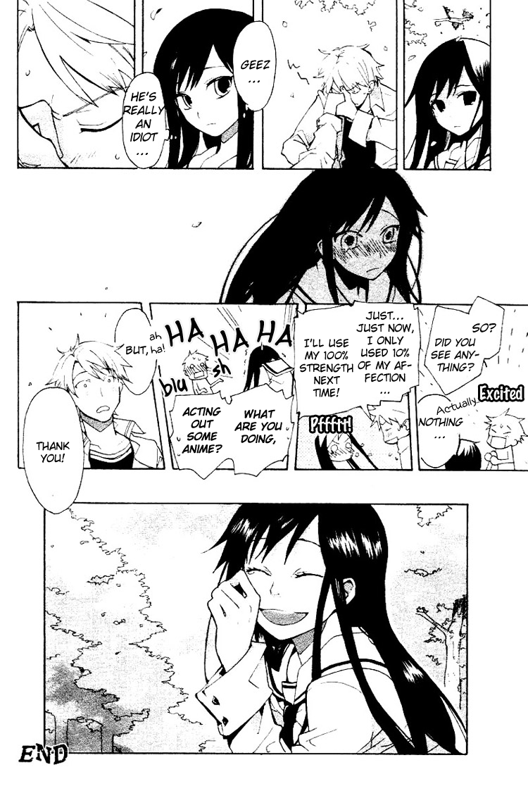 Fantasm Chapter 0.2 page 49 - Chapter 0 v2 : Fantasm