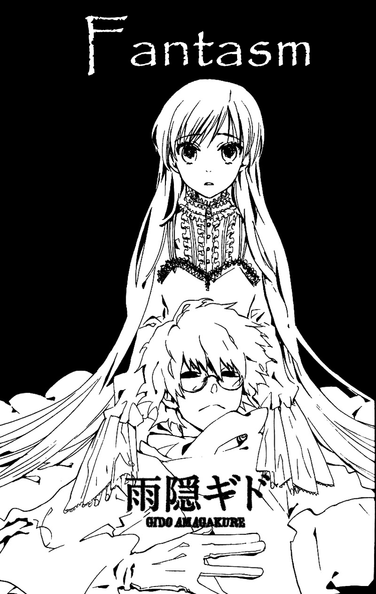 Fantasm Chapter 0.2 page 6 - Chapter 0 v2 : Fantasm