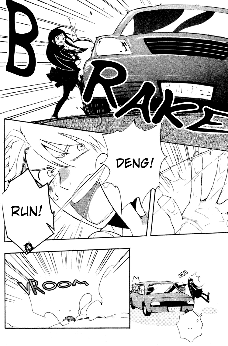 Fantasm Chapter 1.2 page 13 - Chapter 1 v2 : Fantasm