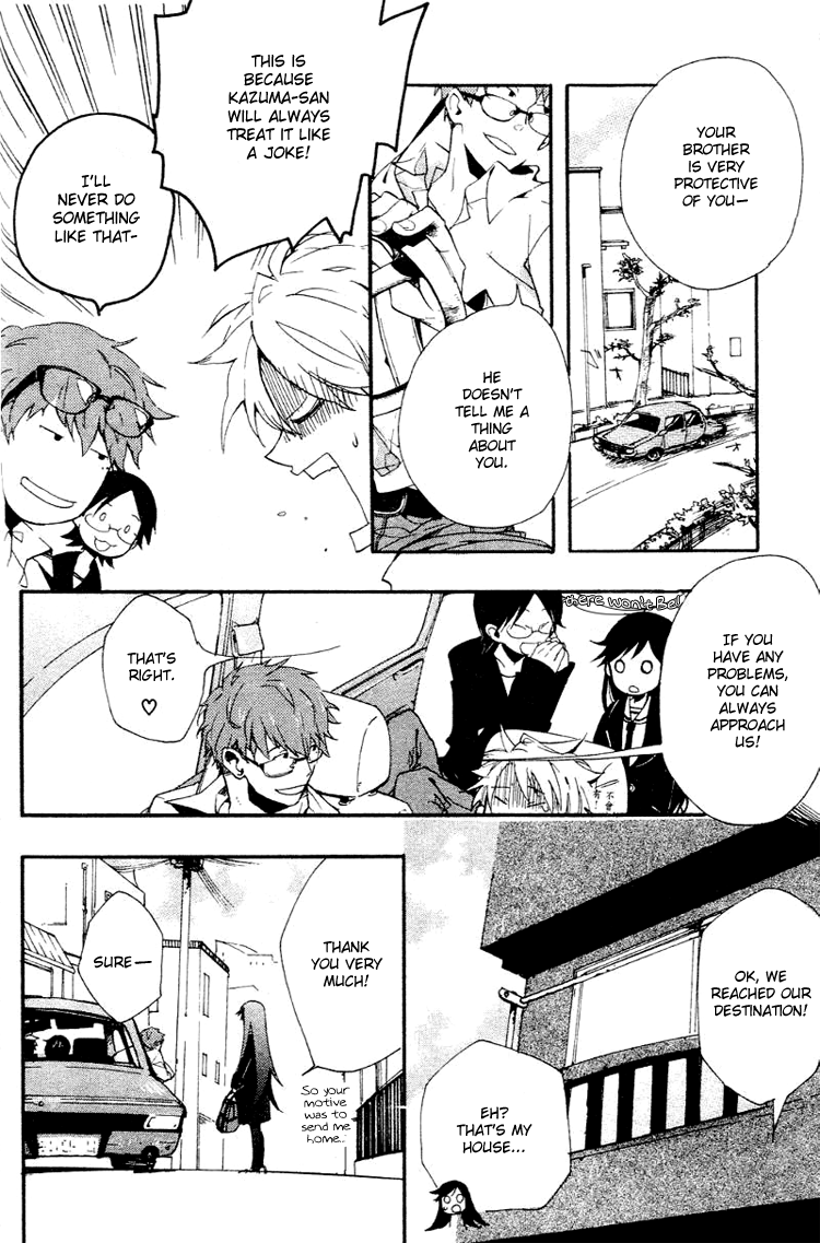 Fantasm Chapter 1.2 page 15 - Chapter 1 v2 : Fantasm