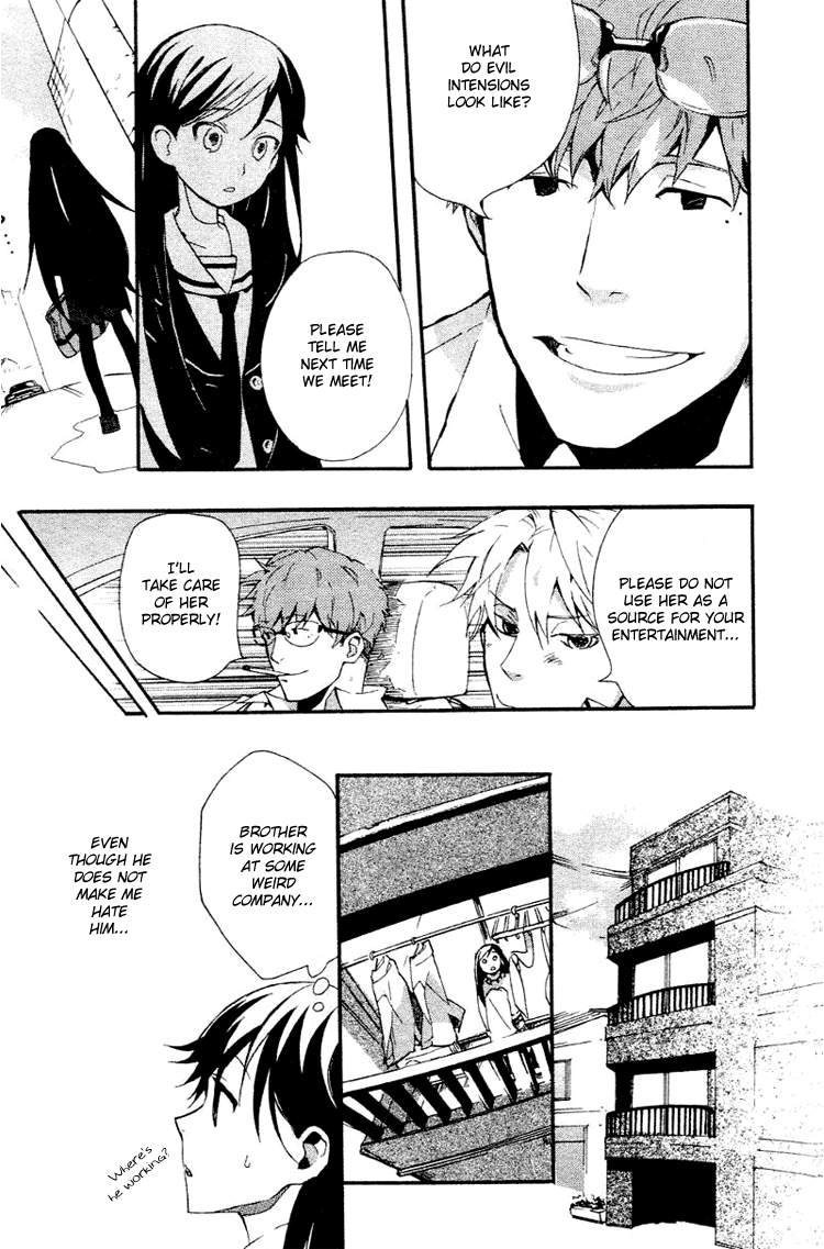 Fantasm Chapter 1.2 page 16 - Chapter 1 v2 : Fantasm