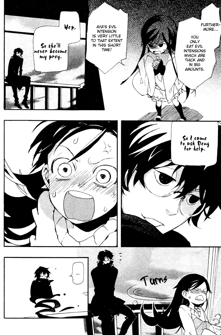 Fantasm Chapter 1.2 page 19 - Chapter 1 v2 : Fantasm
