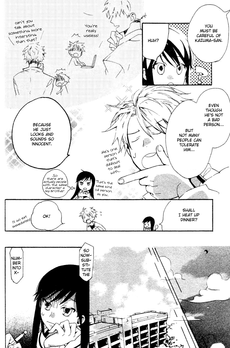Fantasm Chapter 1.2 page 21 - Chapter 1 v2 : Fantasm
