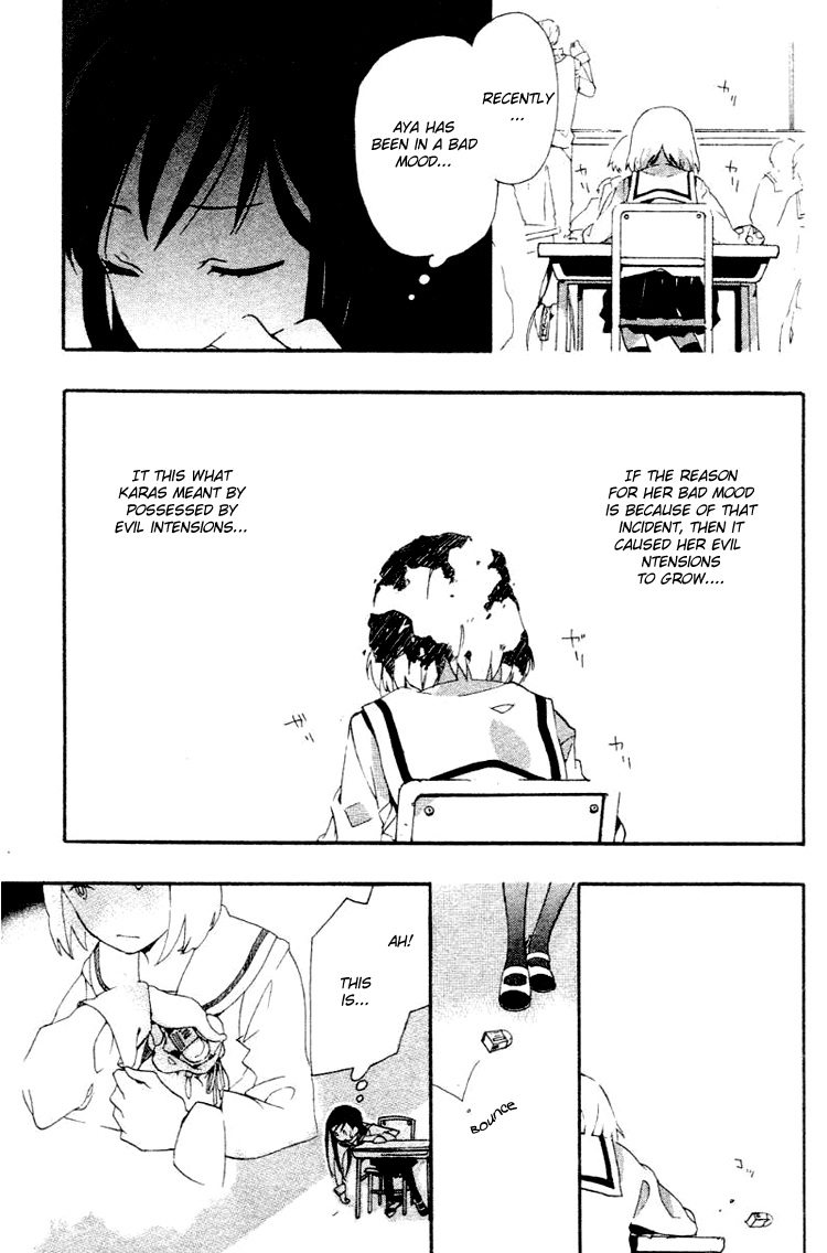 Fantasm Chapter 1.2 page 22 - Chapter 1 v2 : Fantasm