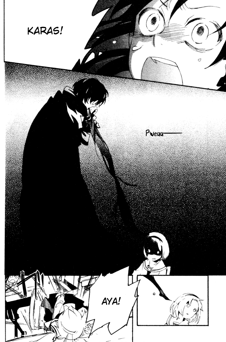 Fantasm Chapter 1.2 page 25 - Chapter 1 v2 : Fantasm