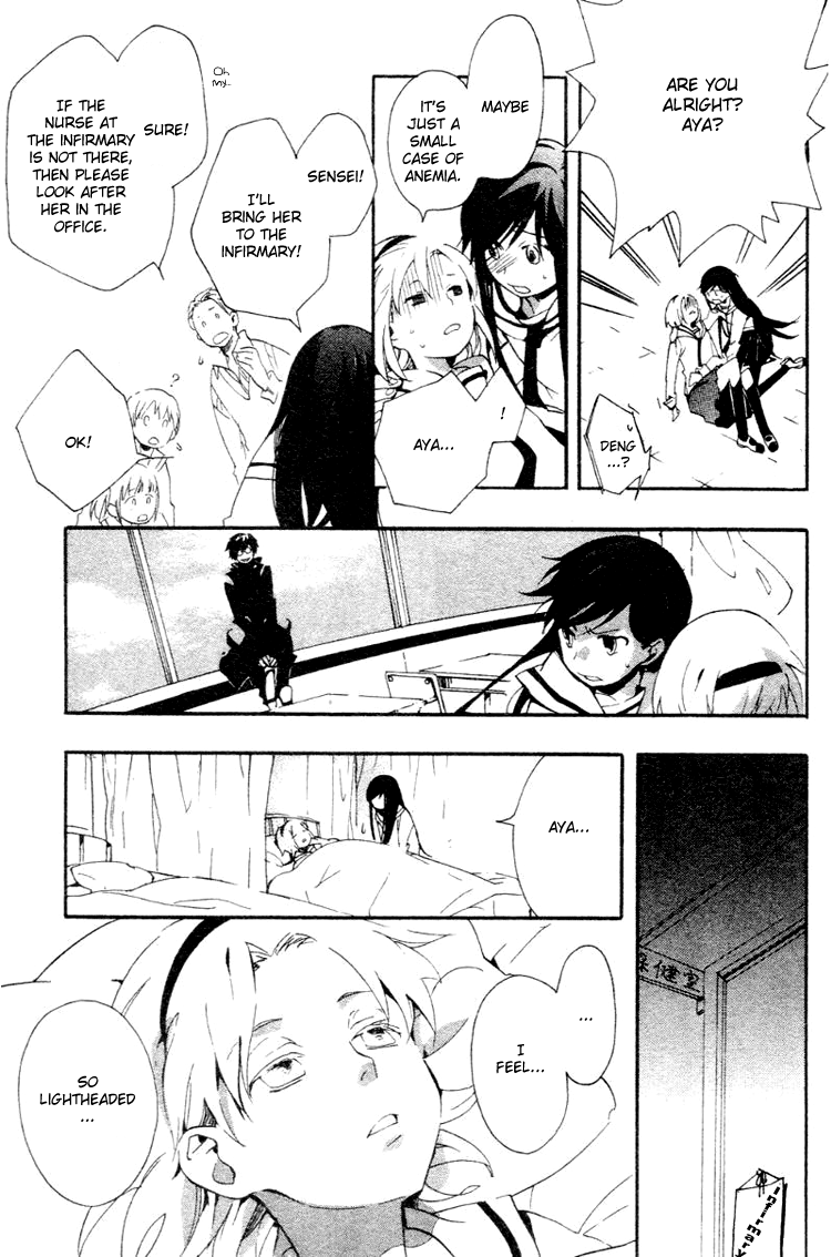 Fantasm Chapter 1.2 page 26 - Chapter 1 v2 : Fantasm