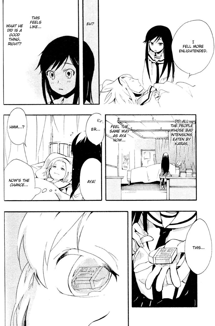 Fantasm Chapter 1.2 page 27 - Chapter 1 v2 : Fantasm